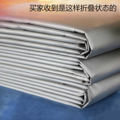 RFID信息防扫描布料,RFID信息防盗里布,信用卡防消磁面料