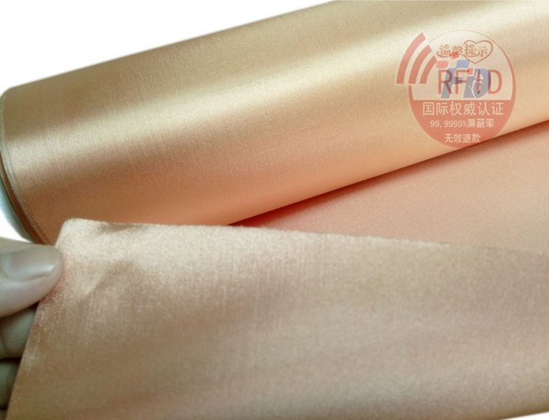 RFID面料,信号屏蔽材料