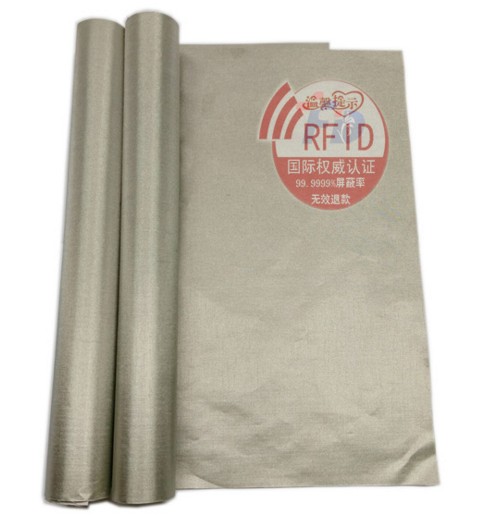 屏蔽布料,钱包防消磁里布,窗帘防电磁波面料