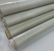批发生产电磁波屏蔽材料电磁隔离窗帘布料RFID信息钱包防盗面料