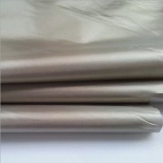 RFID防盗面料 钱包专用防扫描电磁屏蔽布料
