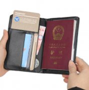 RFID防盗刷信息防扫描钱包里布 防磁卡套信息屏蔽材料 厂家直销