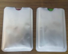 防消磁纳米铝材料银行卡袋防磁专用屏蔽材料 厂家直销批发
