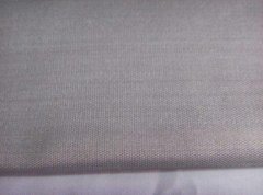 金属纤维防辐射服面料环保